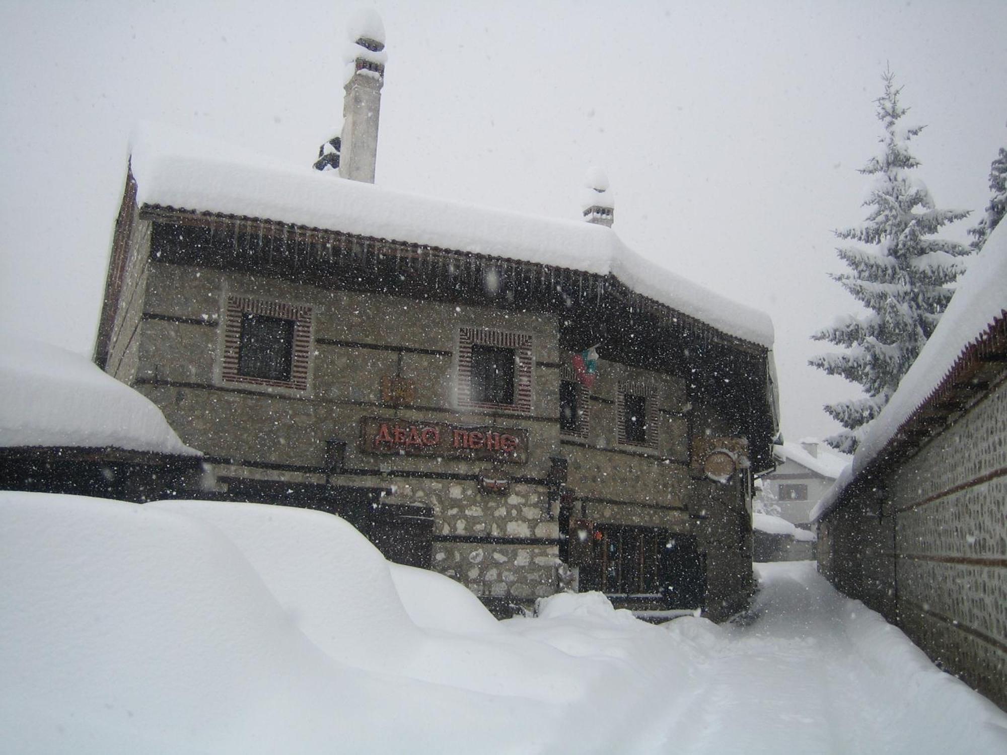 Dedo Pene Inn Bansko Bagian luar foto